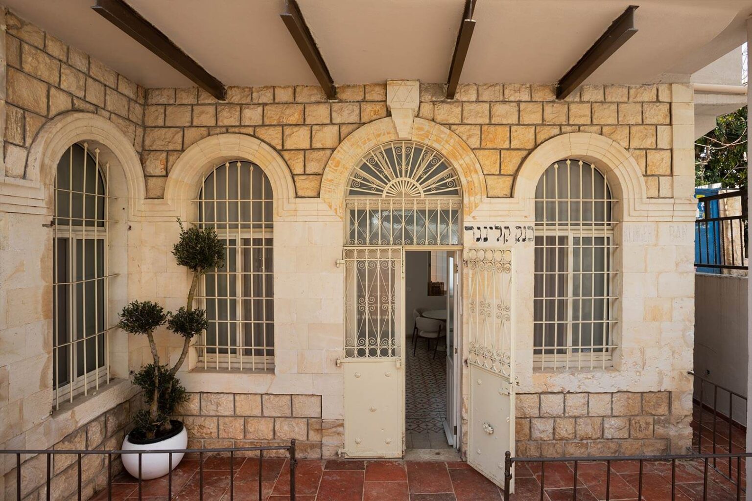 סוויטת בנק קלינגר: המשרד שלנו