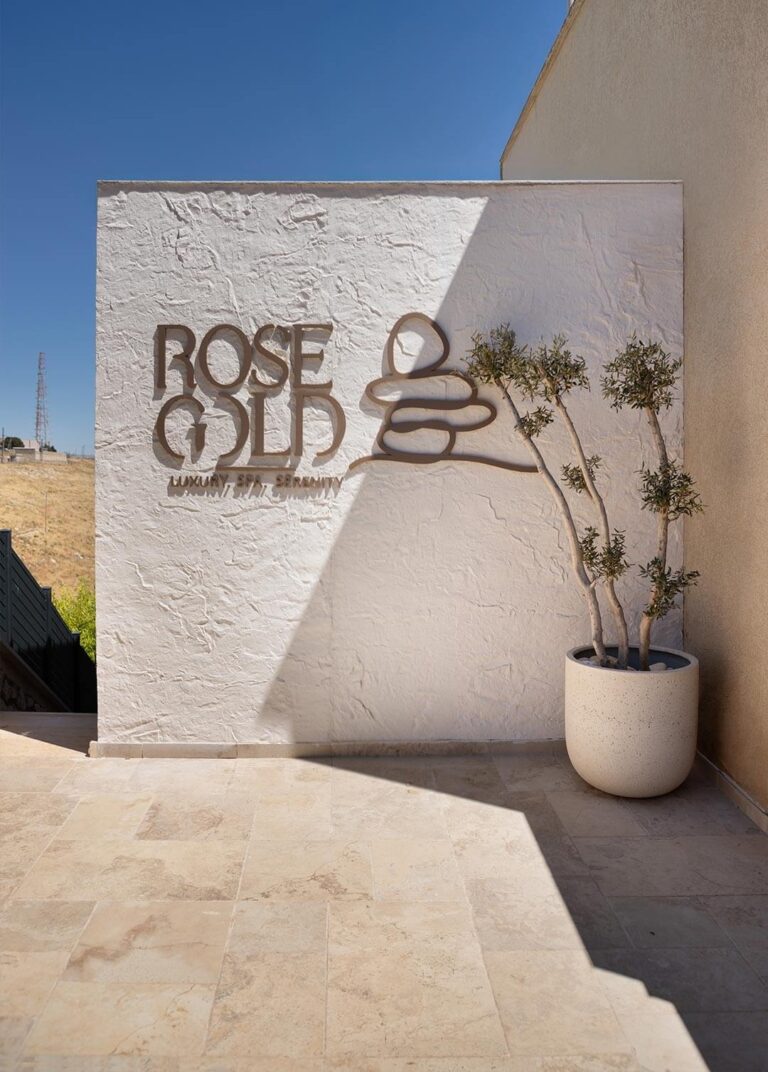 ROSE GOLD – ספא
